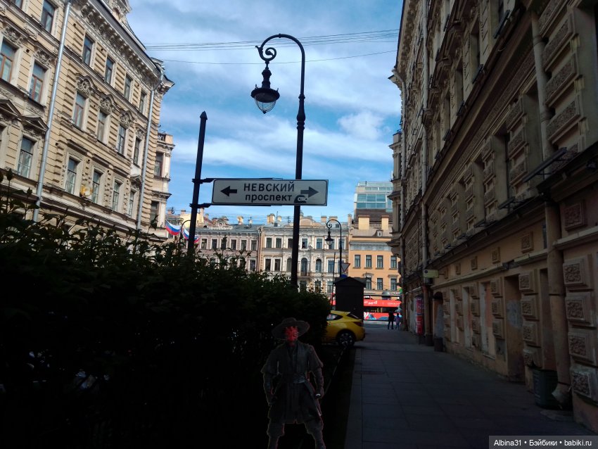 Питер май 2022 год — Игровые куклы разных производителей (Разное): редкие бренды