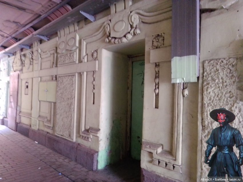 Питер май 2022 год — Игровые куклы разных производителей (Разное): редкие бренды