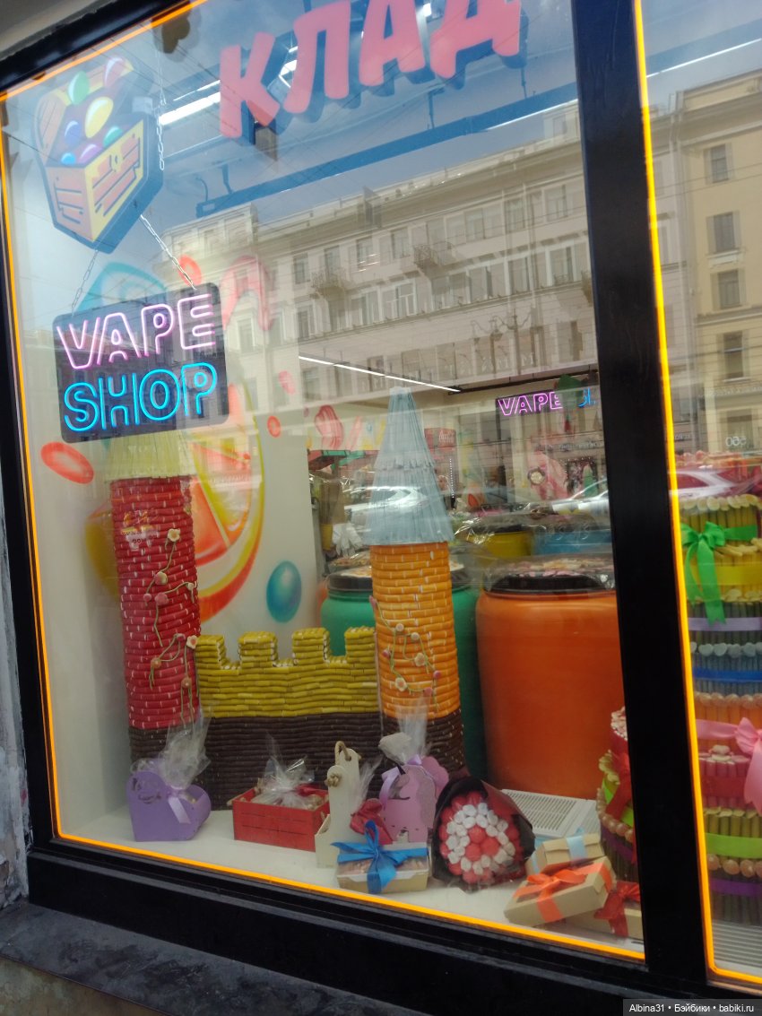 Питер май 2022 год — Игровые куклы разных производителей (Разное): редкие бренды