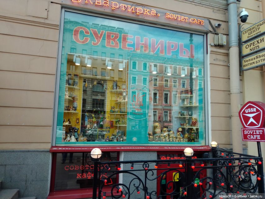 Питер май 2022 год — Игровые куклы разных производителей (Разное): редкие бренды