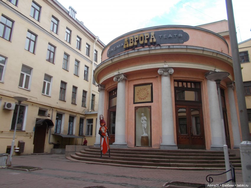 Питер май 2022 год, продолжение