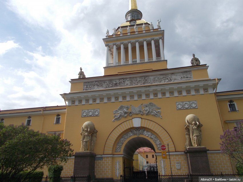 Питер май 2022 год, продолжение