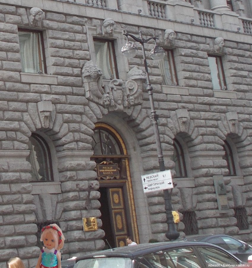 Питер май 2022 год, продолжение