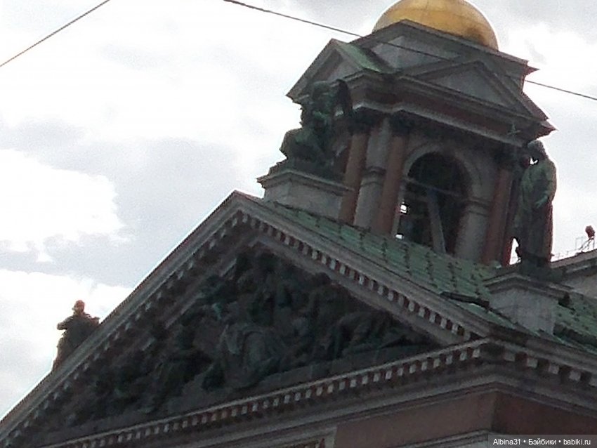 Питер май 2022 год, продолжение