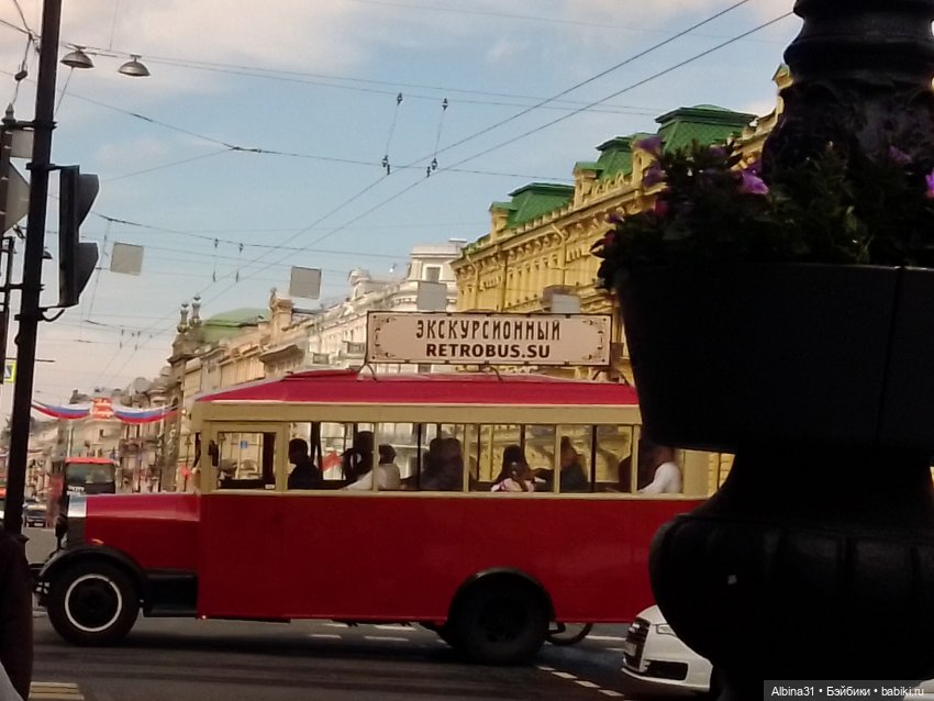 Питер май 2022 год, продолжение