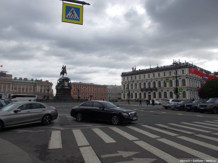 Питер май 2022 год, продолжение