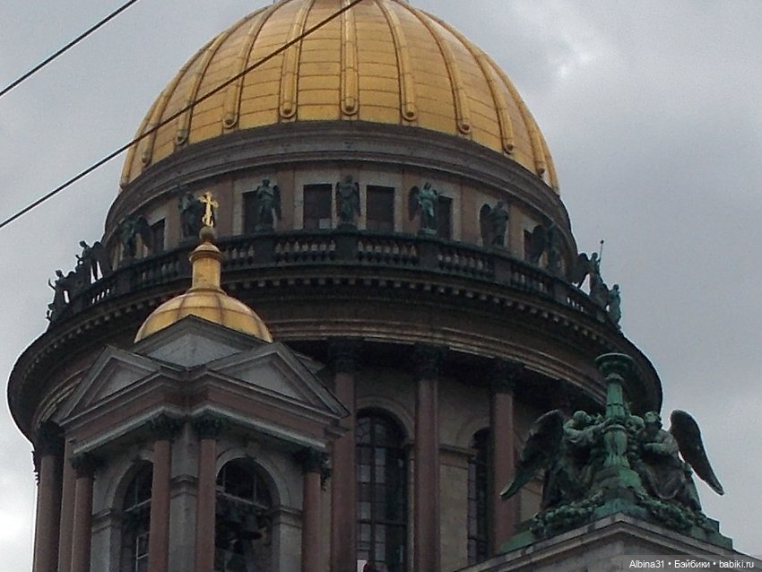 Питер май 2022 год, продолжение