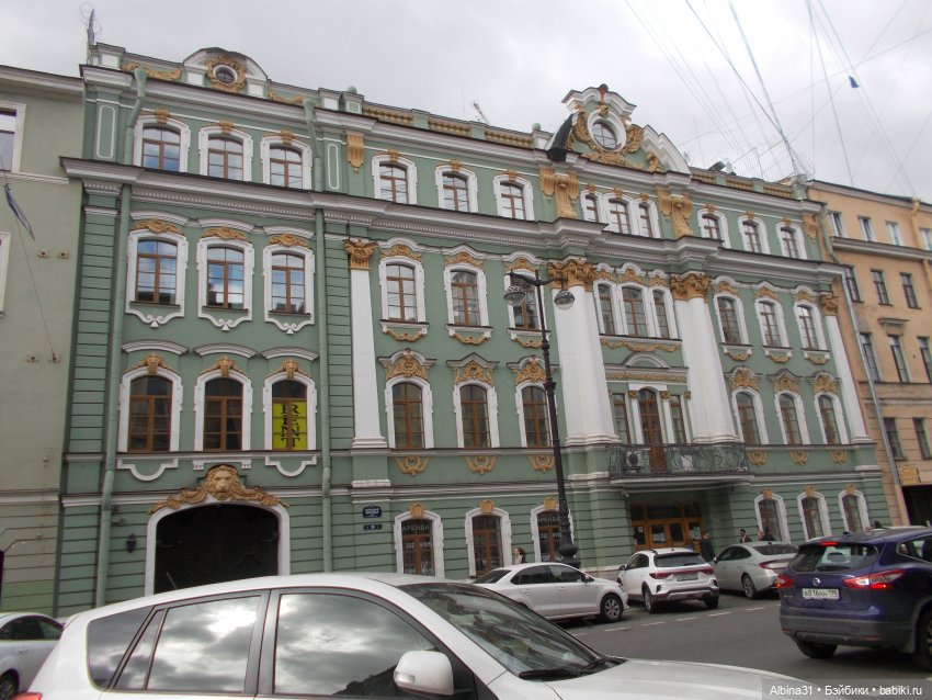 Питер май 2022 год, продолжение