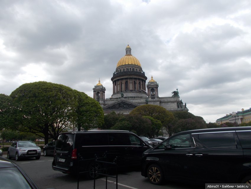 Питер май 2022 год, продолжение