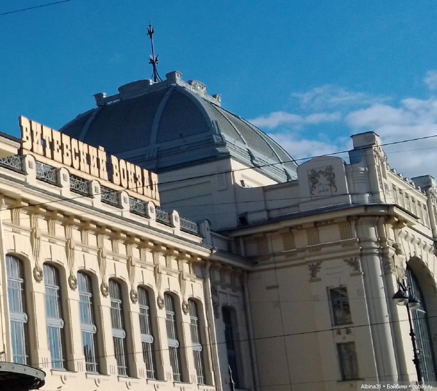 Витебский вокзал. Питер — Игровые куклы разных производителей (Разное): редкие бренды (фото 7)