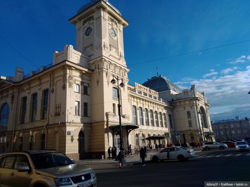 Витебский вокзал. Питер — Игровые куклы разных производителей (Разное): редкие бренды