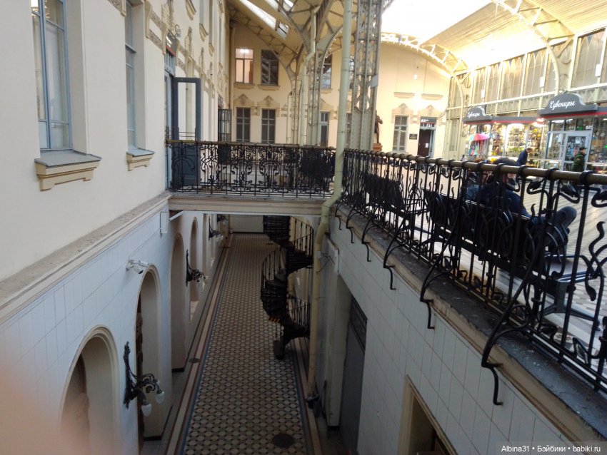 Витебский вокзал. Питер — Игровые куклы разных производителей (Разное): редкие бренды