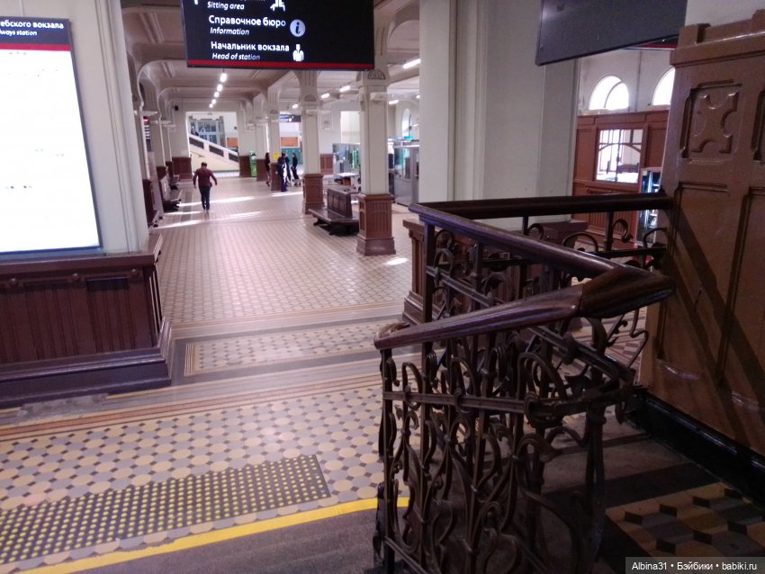 Витебский вокзал. Питер — Игровые куклы разных производителей (Разное): редкие бренды