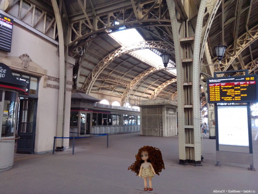 Витебский вокзал. Питер — Игровые куклы разных производителей (Разное): редкие бренды