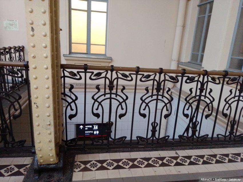 Витебский вокзал. Питер — Игровые куклы разных производителей (Разное): редкие бренды