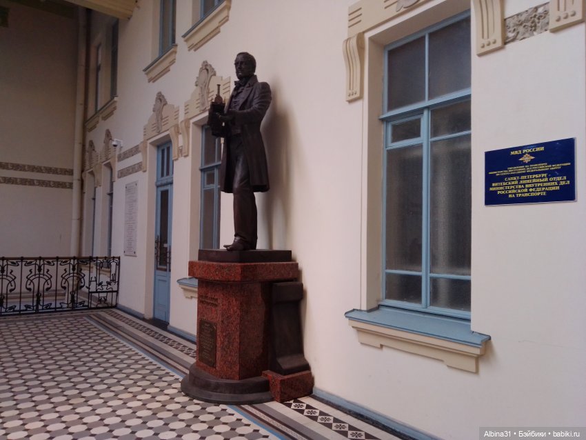 Витебский вокзал. Питер — Игровые куклы разных производителей (Разное): редкие бренды