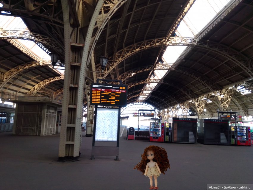 Витебский вокзал. Питер — Игровые куклы разных производителей (Разное): редкие бренды