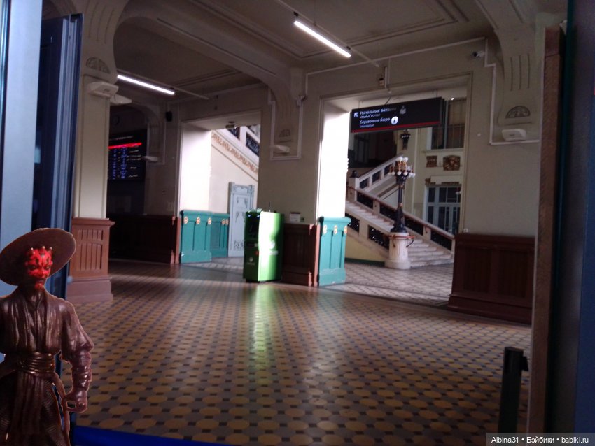 Витебский вокзал. Питер — Игровые куклы разных производителей (Разное): редкие бренды