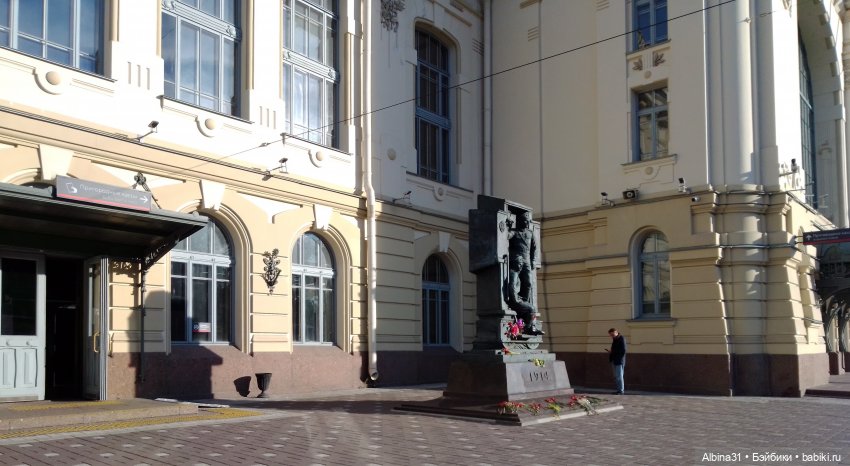 Витебский вокзал. Питер — Игровые куклы разных производителей (Разное): редкие бренды