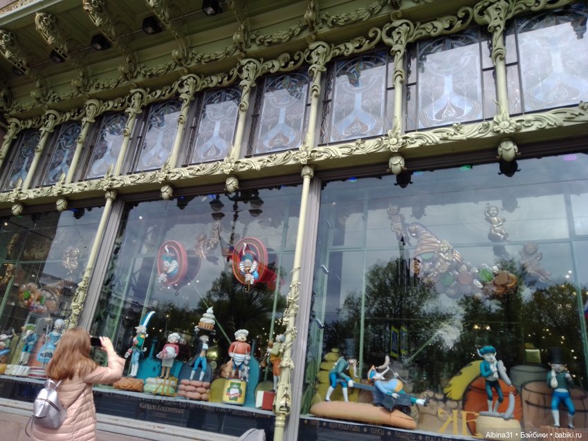 Питер май 2022 год, продолжение