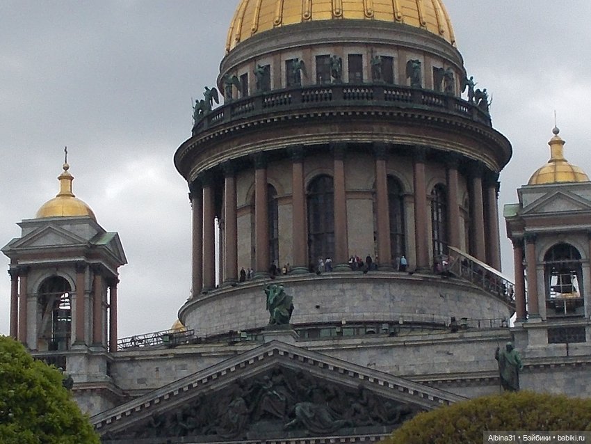 Питер май 2022 год, продолжение