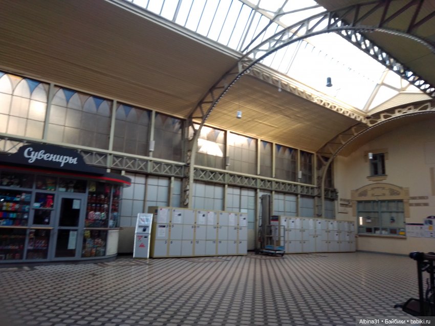 Витебский вокзал. Питер — Игровые куклы разных производителей (Разное): редкие бренды