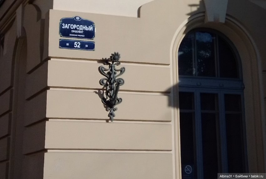 Витебский вокзал. Питер — Игровые куклы разных производителей (Разное): редкие бренды (фото 4)