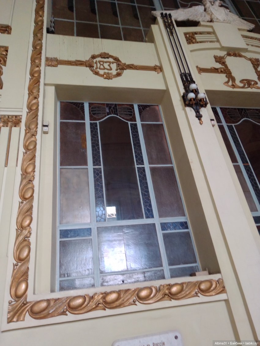 Витебский вокзал. Питер — Игровые куклы разных производителей (Разное): редкие бренды