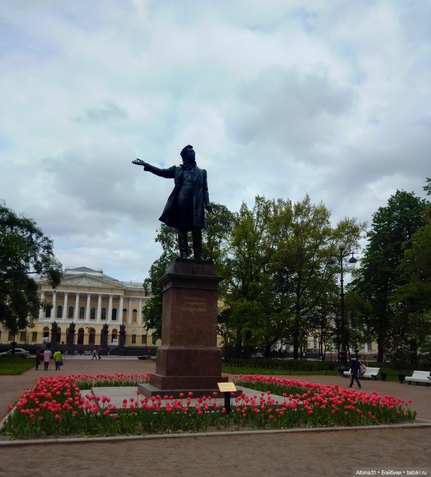 Питер май 2022 год, продолжение (2)