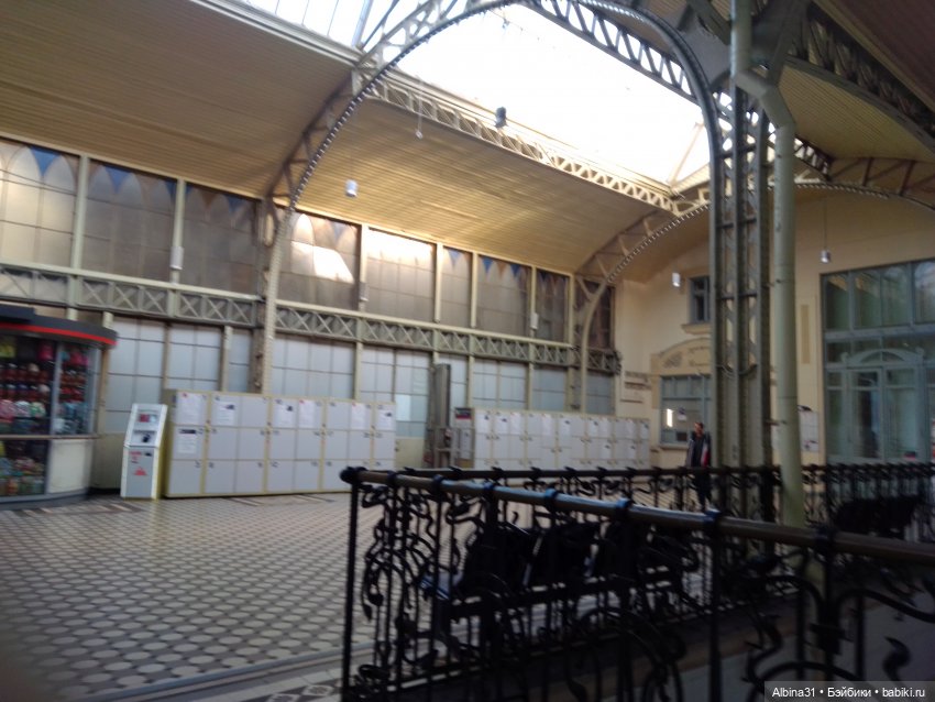 Витебский вокзал. Питер — Игровые куклы разных производителей (Разное): редкие бренды