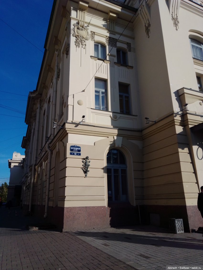 Витебский вокзал. Питер — Игровые куклы разных производителей (Разное): редкие бренды (фото 2)