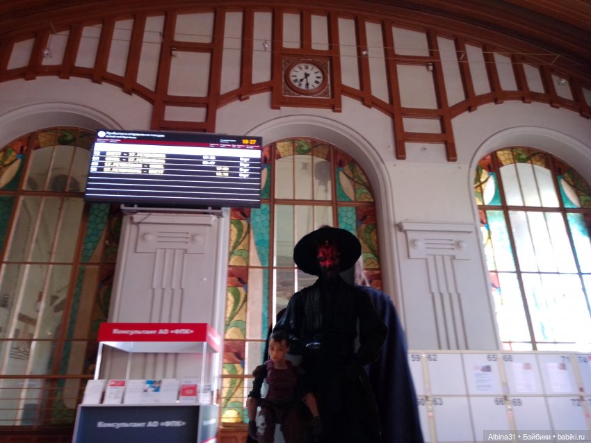 Витебский вокзал. Питер — Игровые куклы разных производителей (Разное): редкие бренды