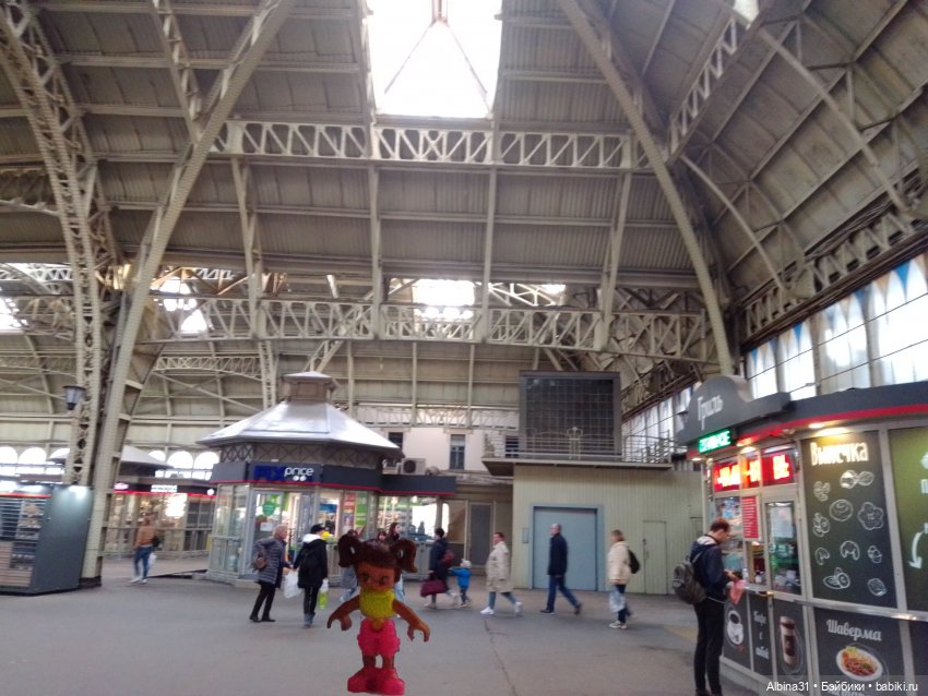 Витебский вокзал. Питер — Игровые куклы разных производителей (Разное): редкие бренды