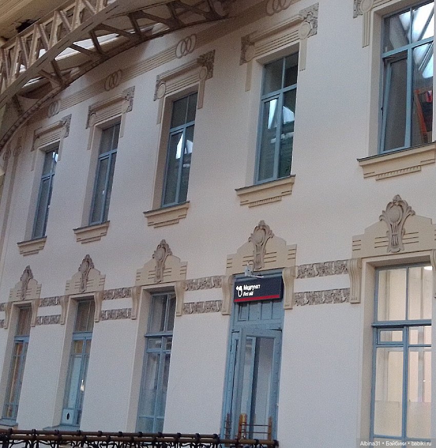 Витебский вокзал. Питер — Игровые куклы разных производителей (Разное): редкие бренды