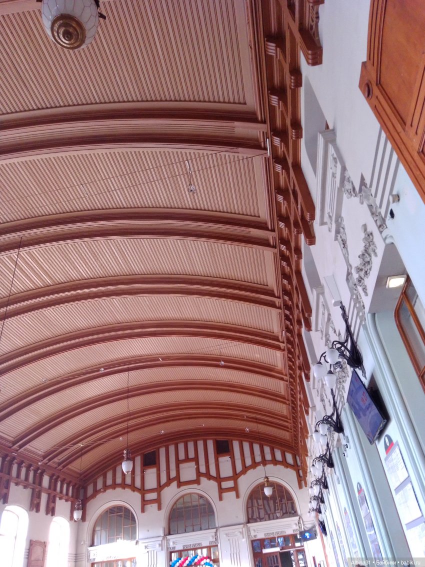 Витебский вокзал. Питер — Игровые куклы разных производителей (Разное): редкие бренды