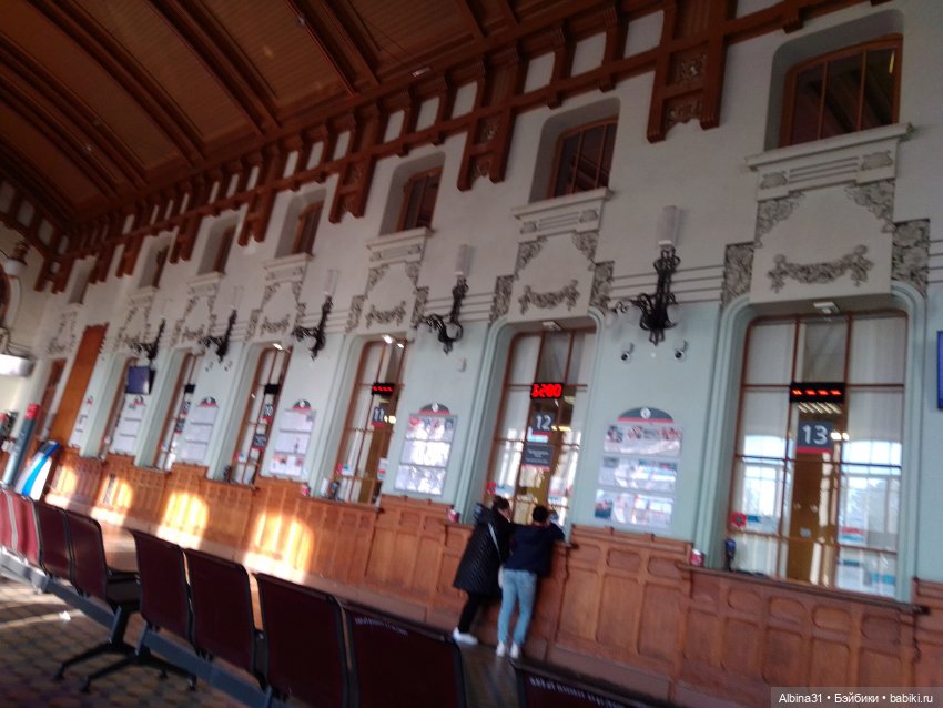 Витебский вокзал. Питер — Игровые куклы разных производителей (Разное): редкие бренды