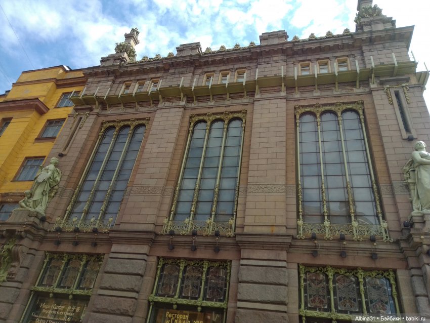 Питер май 2022 год, продолжение (2)