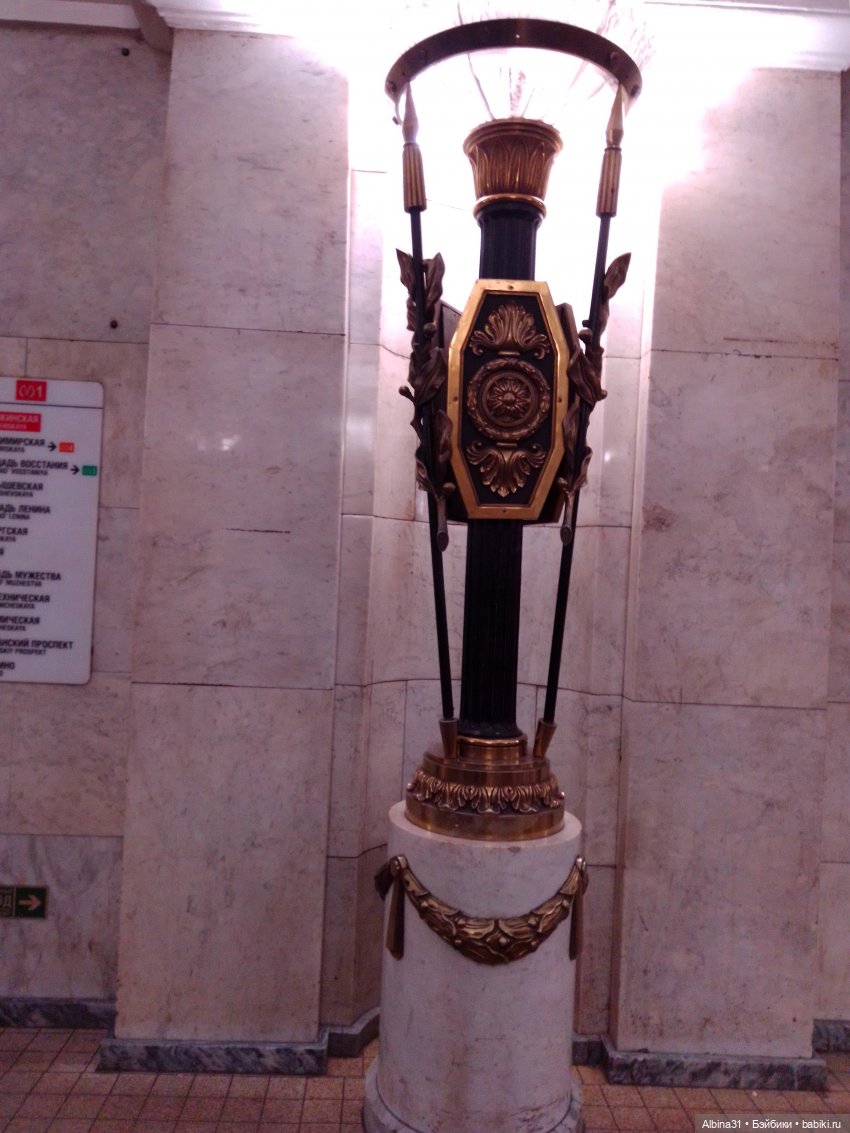 Питер май 2022 год, продолжение (2)