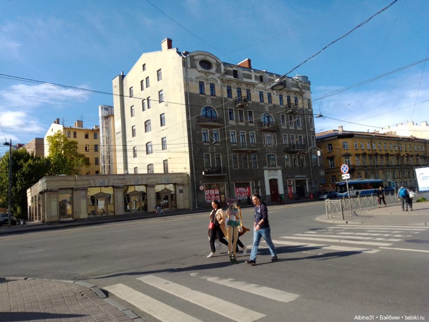 Питер май 2022 год, продолжение (2)