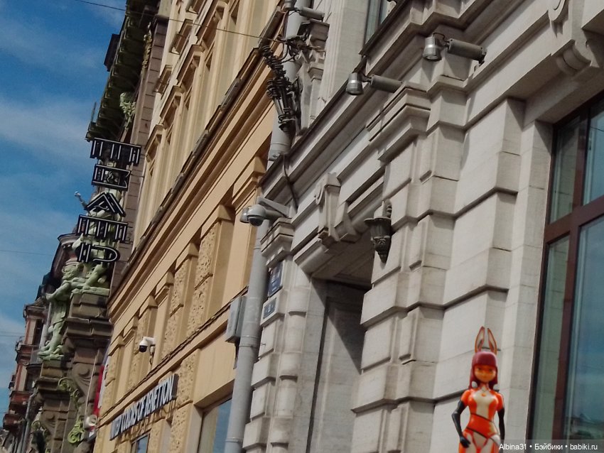 Питер май 2022 год, продолжение (2) (фото 9)