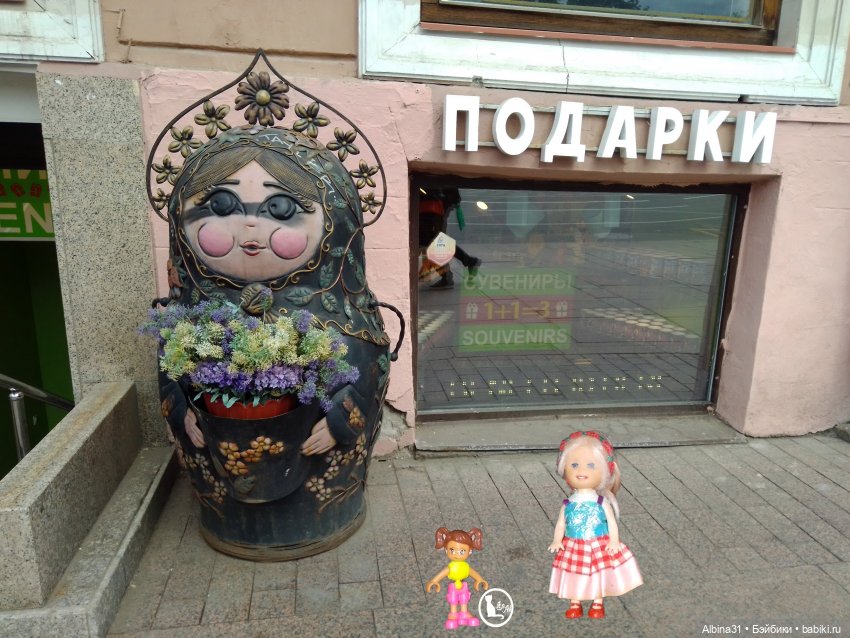 Питер май 2022 год, продолжение (2)