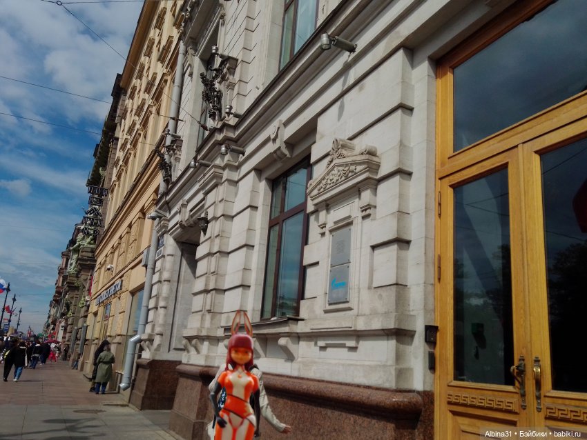 Питер май 2022 год, продолжение (2) (фото 8)