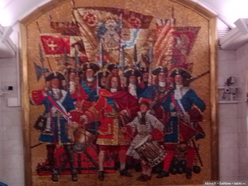 Питер май 2022 год, продолжение (2)