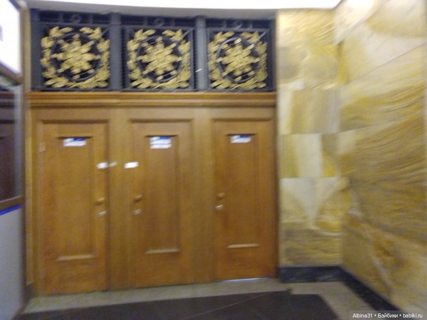 Питер май 2022 год, продолжение (2)