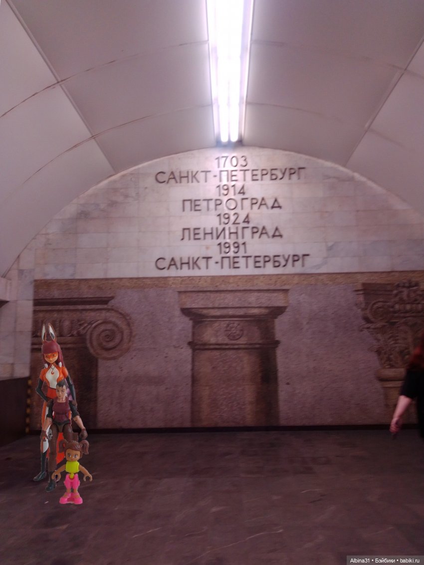 Питер май 2022 год, продолжение (2)