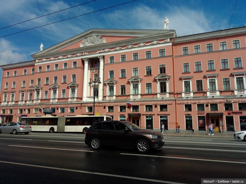 Питер май 2022 год, продолжение (2) (фото 3)