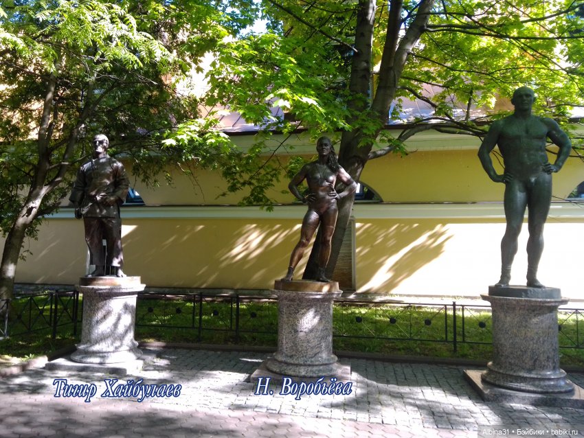 Май 2022 год. Поход на каменный остров