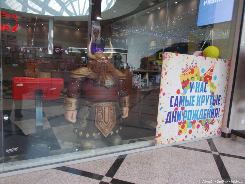 Гринвич июнь 2022 — Игровые куклы разных производителей (Разное): редкие бренды