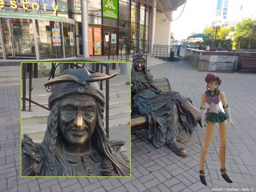 Гринвич июнь 2022 — Игровые куклы разных производителей (Разное): редкие бренды (фото 8)