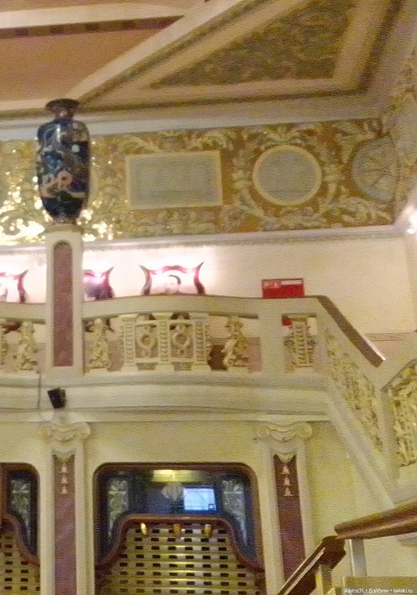 Питер май 2022 год, продолжение (фото 8)